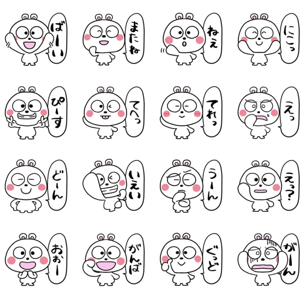 1個400円★ゆる～いLINEスタンプ作ります あなたの好きな動物をLINEスタンプに★ イメージ2