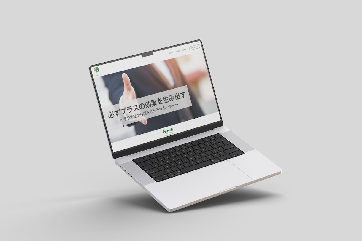 建設業専門｜足場業経営者が信頼感あるHP制作します 足場業経営者が作る建設業向けHP イメージ7