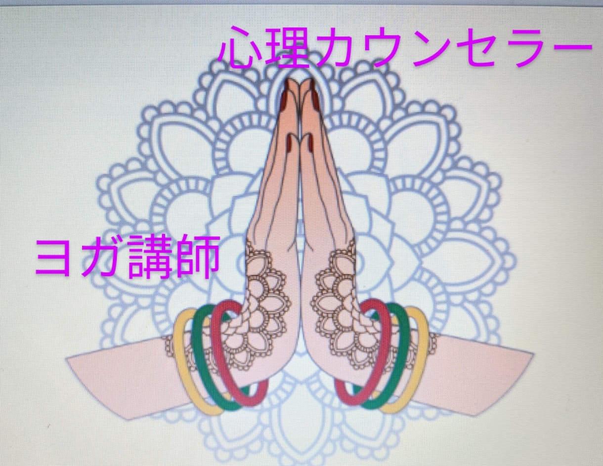 一人で悩まないで、お力になります 話してスッキリする事や問題解決する事もあります。お話聞かせて イメージ1