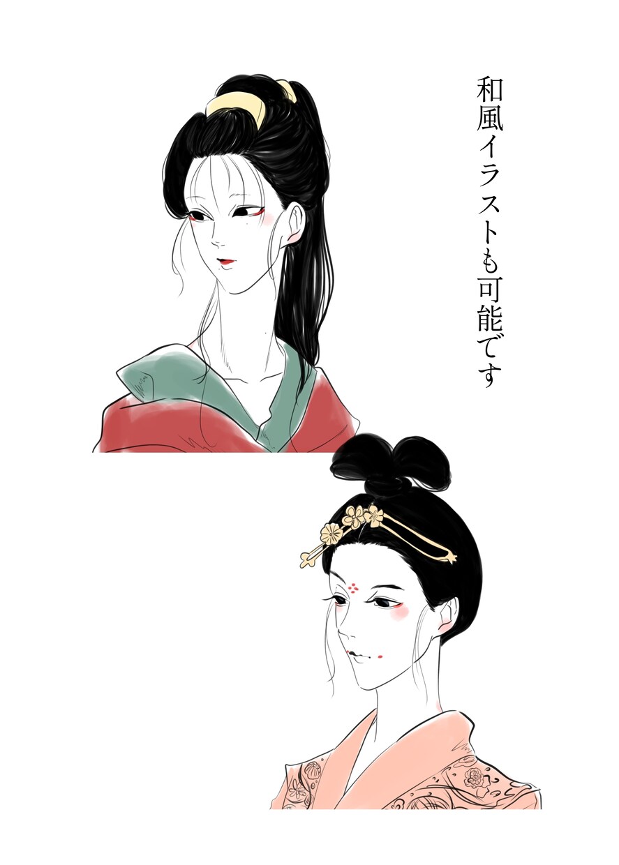 ファッション誌向け挿絵を作成します ファッション誌やコスメ紹介等におすすめの挿絵を作成致します。 イメージ3