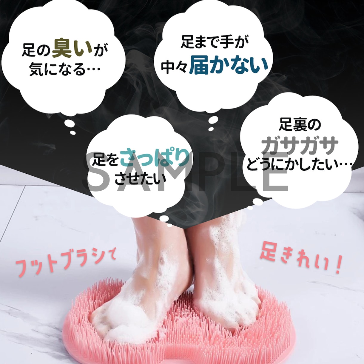 日用品・雑貨系の商品画像作ります 商品画像を見れば中身が全てわかる！そんな画像を作成します。 イメージ8