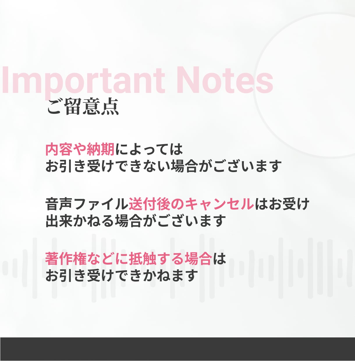納品実績多数！音声ファイルをCD化します 即日対応可、ケース有り、送料込み、安心保証付き イメージ8