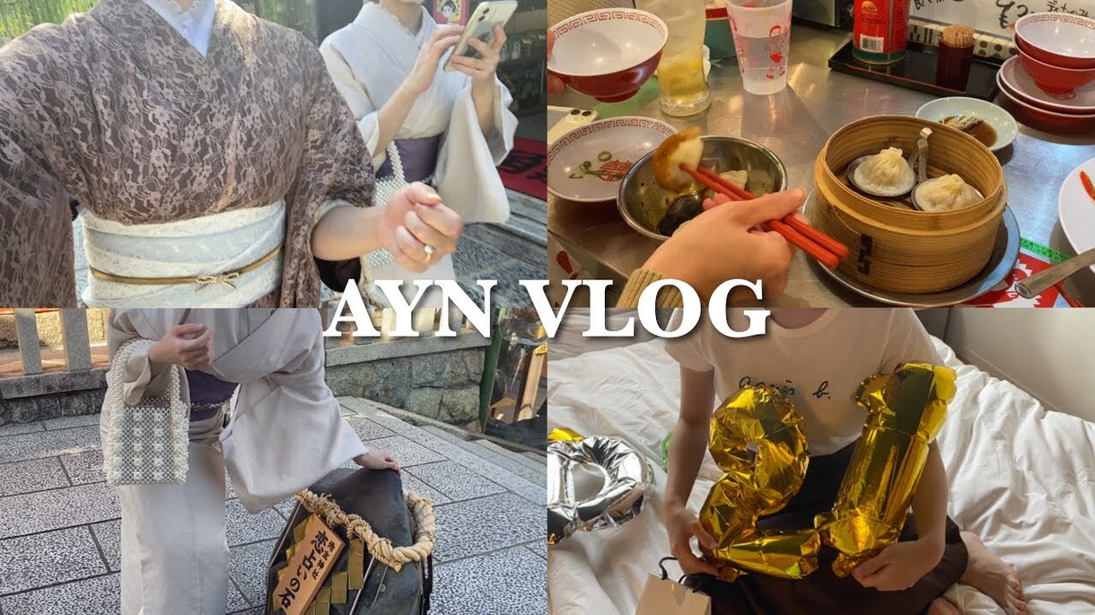 vlog系の編集代行します 日常をおしゃれに切り取る編集を イメージ1