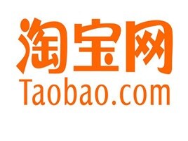 ASINコードでタオバオ商品ページを検索します ５個ASINコードや商品画像から仕入れ元をリサーチ イメージ1