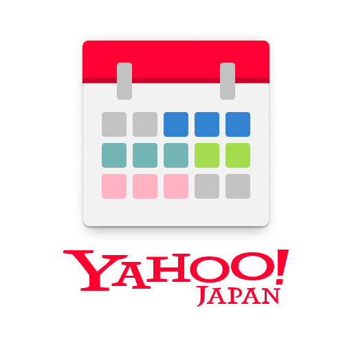 Yahooカレンダーからの移行をサポートします Googleカレンダーへの移行サポート イメージ1