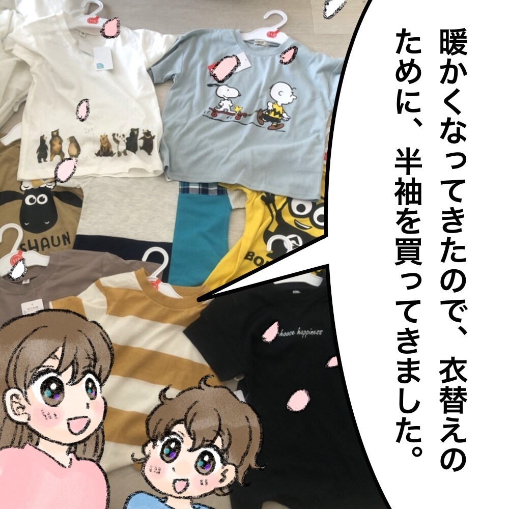 優しい鉛筆タッチのコミックエッセイ漫画作成します ブログ・SNS・広告にピッタリな漫画をお届けします イメージ2