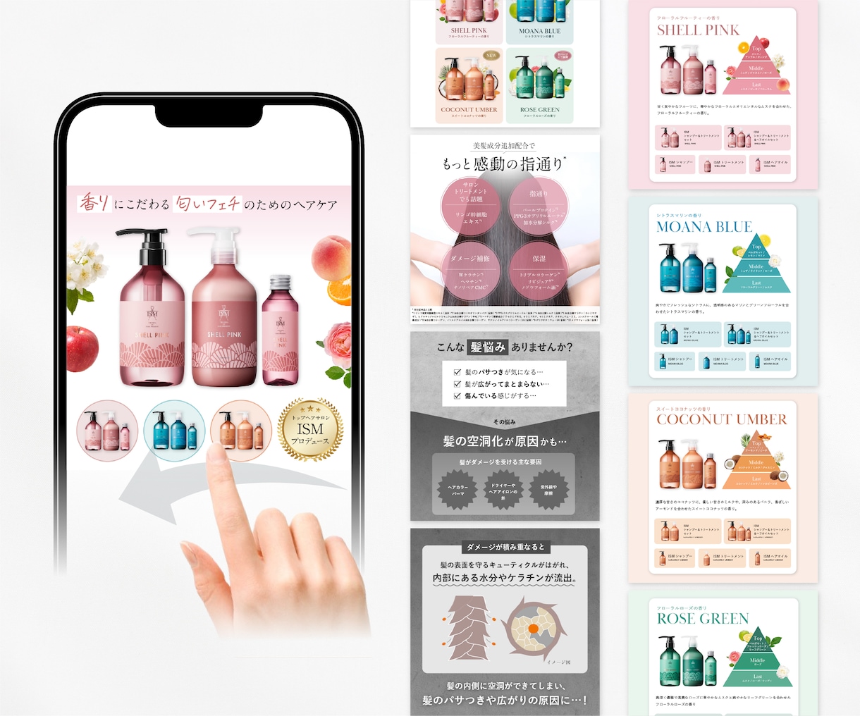 楽天1位獲得！スマホで売れる商品画像を制作します 【サムネ付き商品画像7枚】原稿なし丸投げOK/RMS反映可能 イメージ6