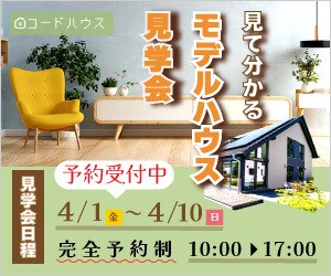 バナーやヘッダー作ります 私はあなたのビジョンを形にするお手伝いをします。 イメージ3