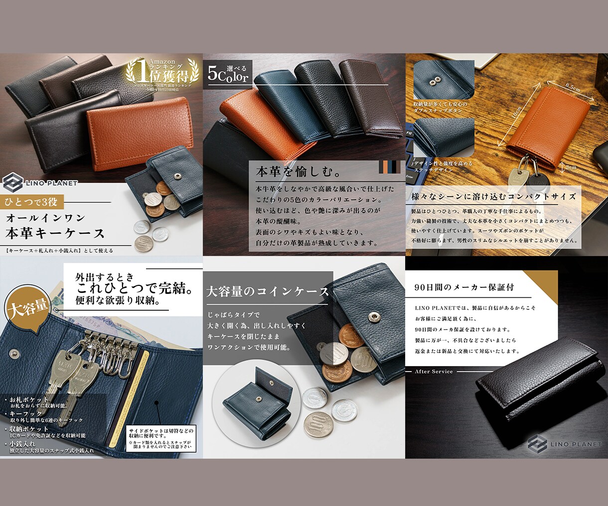 楽天Amazon等のECサイト用商品画像制作します 【期間限定価格】丸投げOK！プロによる商品撮影も可能です！ イメージ9