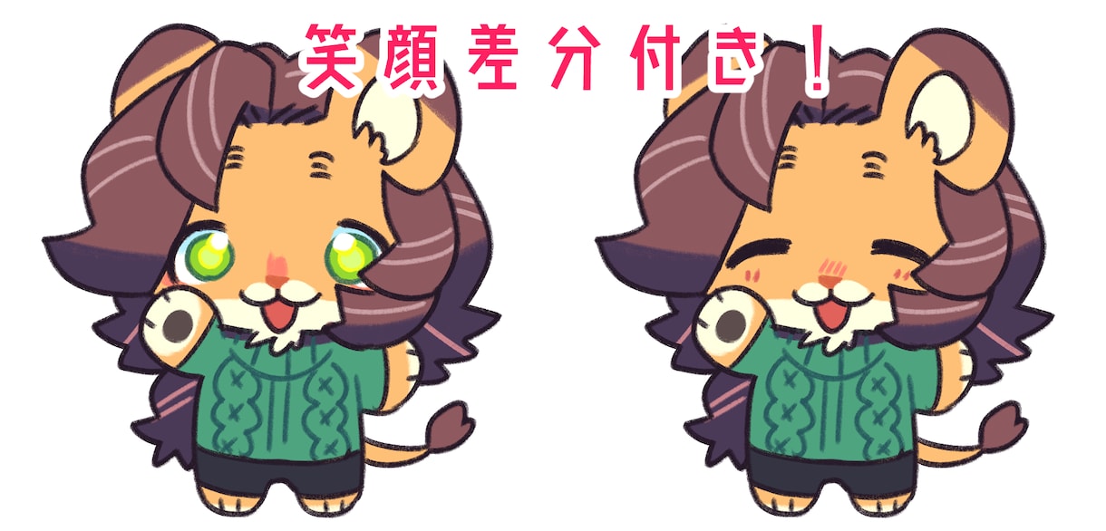 SNS等でアイコンとして使えるミニキャラ描きます 縮小しても色でわかる！シンプルだけどとても印象的！ イメージ2