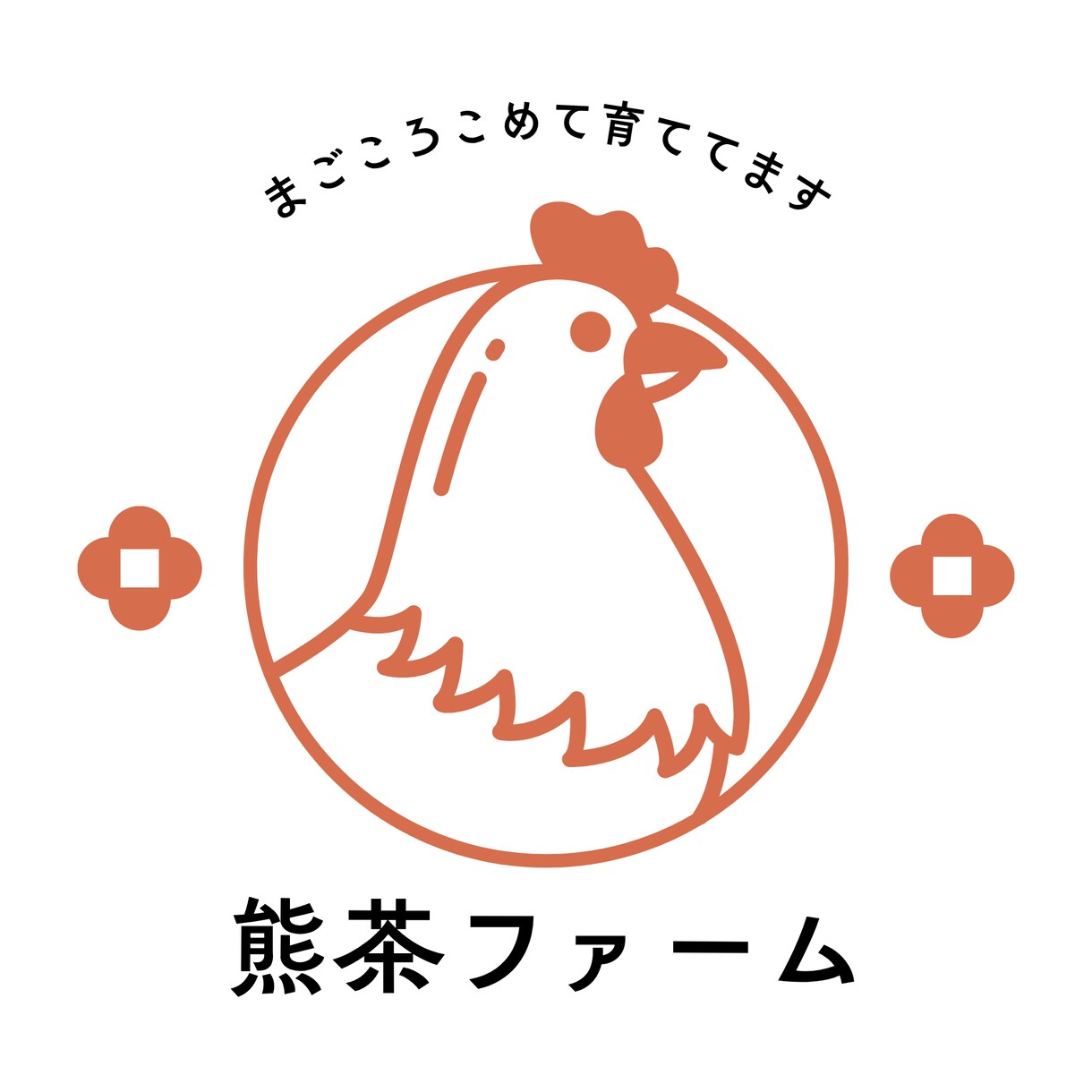 依頼に一番似合うロゴを作ります 広く深く、安く丁寧にとにかくがんばります！ イメージ5