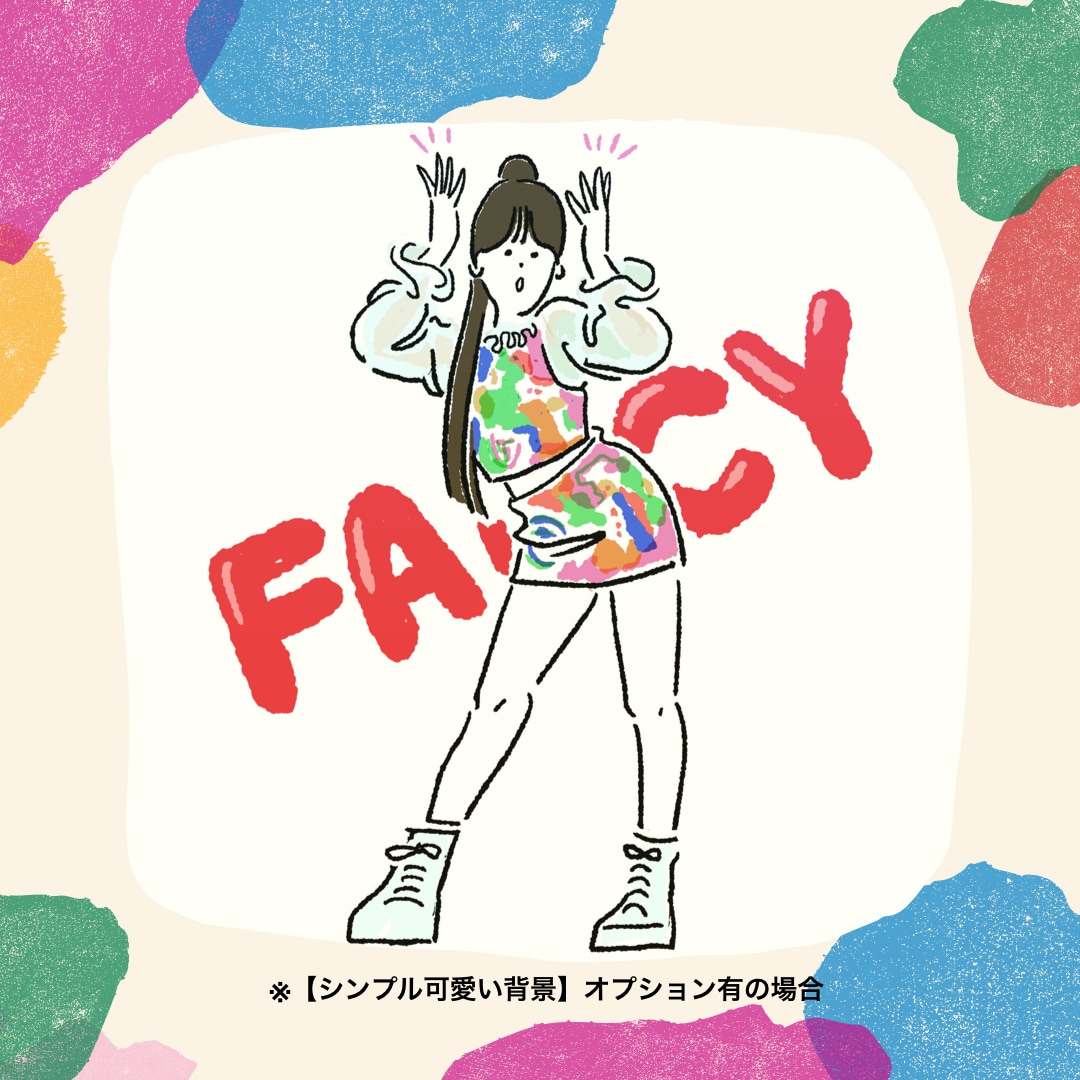 始めたて割引！！シンプルだけど温かい絵　描きます アイコン・ロゴ・ビジネス用途に主張しすぎず、おしゃれな絵 イメージ6