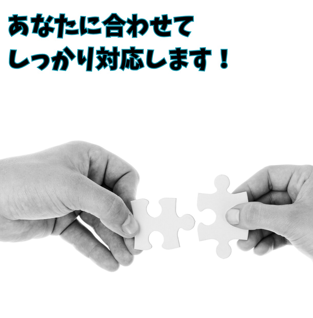 看護師さんの愚痴やお話しをただひたすら聞きます 看護師歴25年看護師のストレス辛さ悩みが誰よりもわかります イメージ10