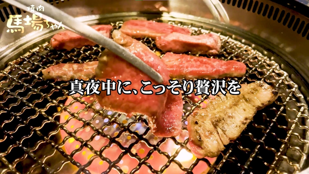 動画編集を承ります 「驚きと興味を引く」動画編集はお任せください。 イメージ8