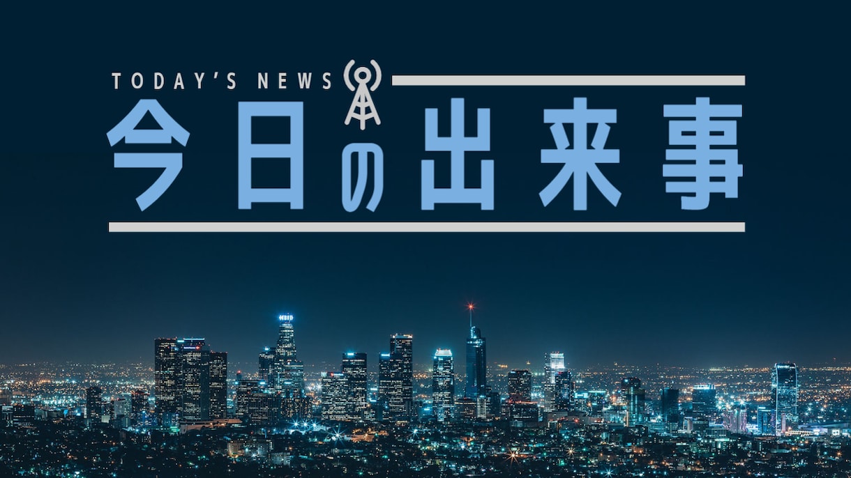 お部屋に飾るポスターなど作成します お部屋のワンポイント作りませんか? イメージ2