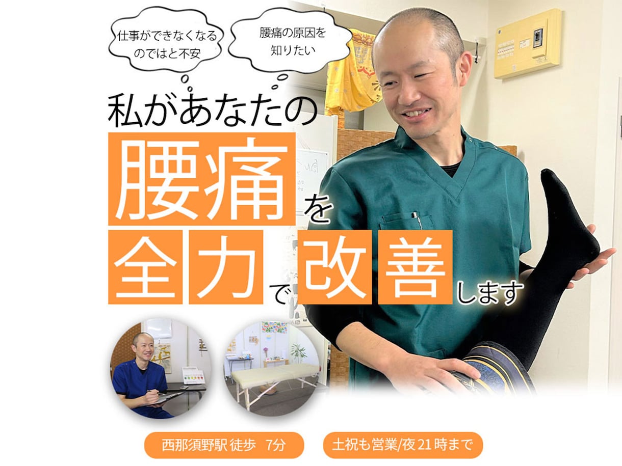 バナー、ヘッダー、各種Web画像、格安制作します SNS、Twitter、Instagram、Facebook イメージ4