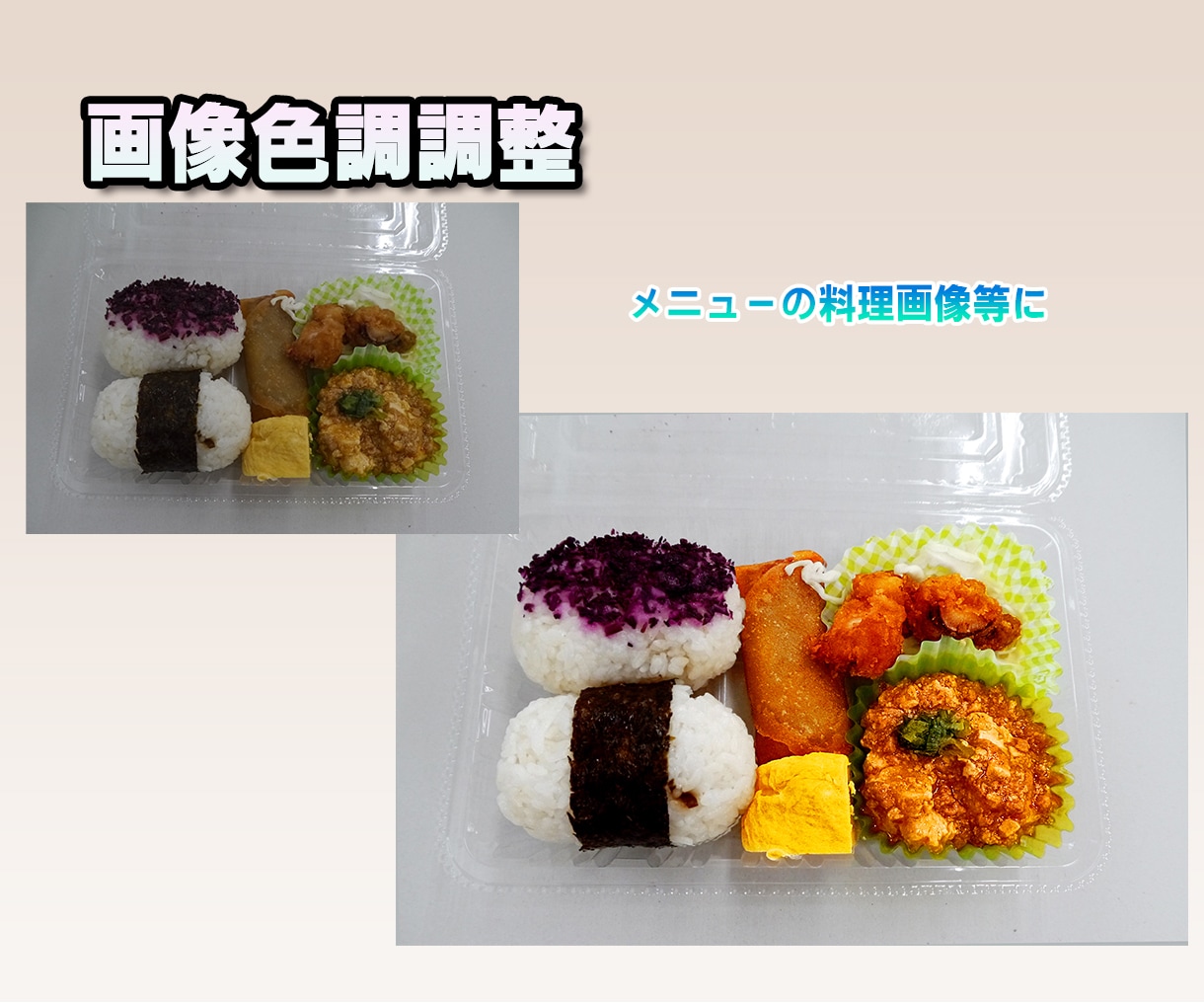 写真切り抜き、加工します 写真5点まで1,000円～で承ります！！ イメージ7