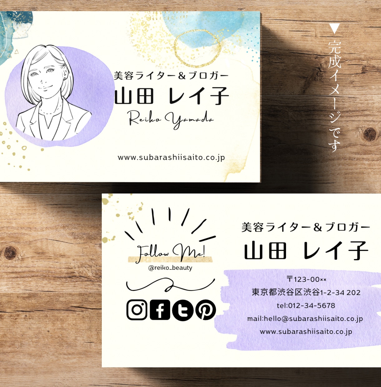 モダンで美しい【似顔絵】名刺デザインします 自信のあるお写真がなくてもOK！服装/ポーズ/表情/変更可能 イメージ6