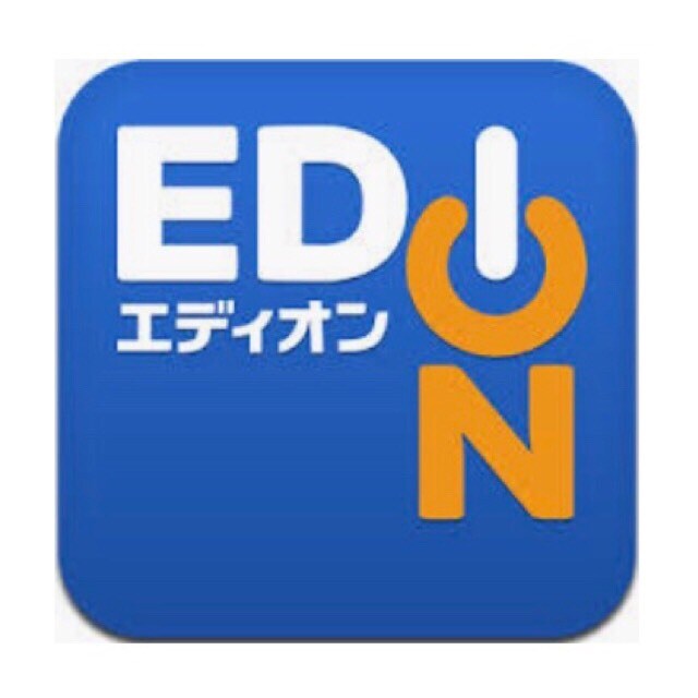 エディオン仕入れで実際に売ったリスト30件渡します 現役TOPせどらーが実際に販売したリスト イメージ1