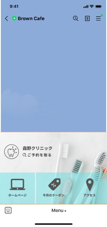 公式LINEのリッチメニューを作成します 公式LINE代行業者に頼む前に一度相談ください！ イメージ4