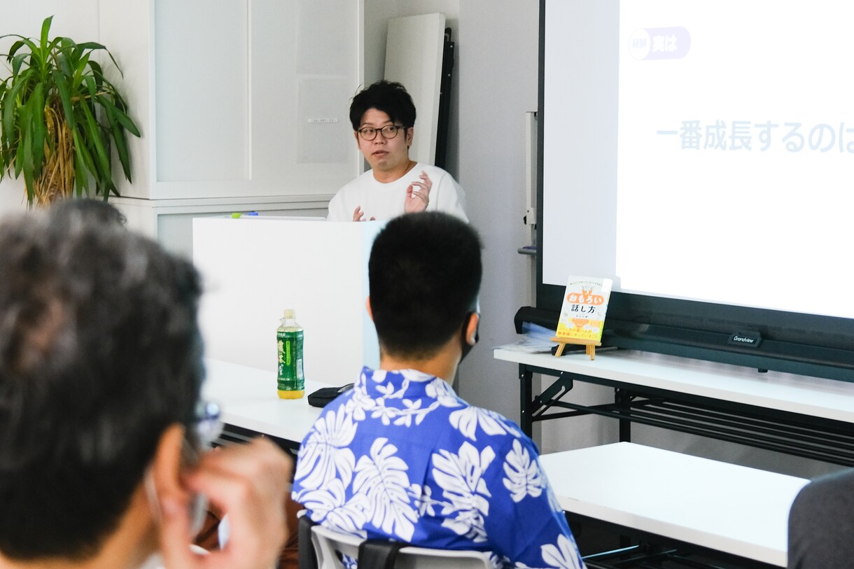コミュ力向上・ユーモアのある話し方のコーチをします 【あなただけの人を笑顔にする話し方を見つけます】 イメージ1
