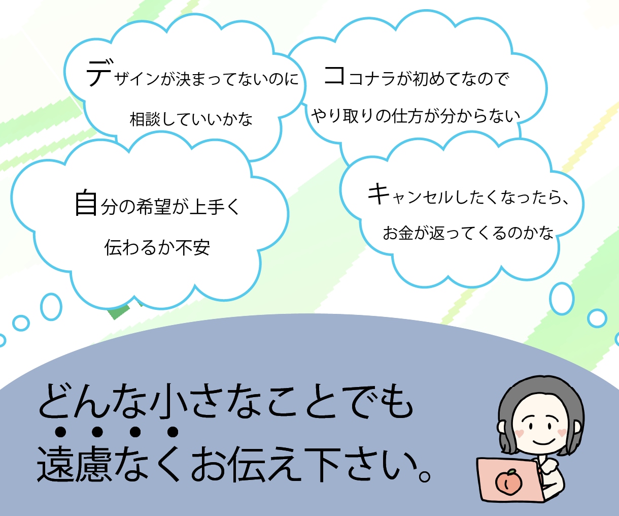 実績80件超のプロが選ばれるバナーをデザインします 初めてでも安心！丁寧な対応で魅力を最大限伝えるバナーデザイン イメージ10