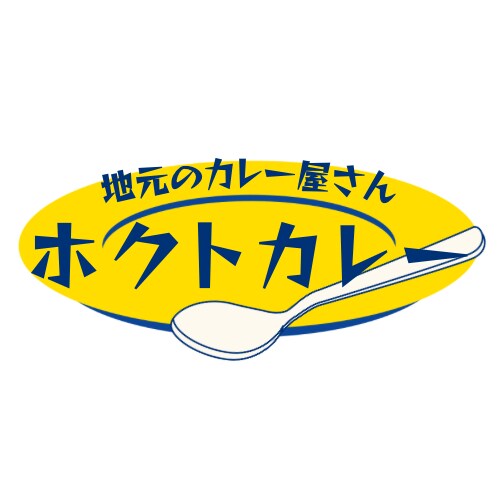 店舗ロゴ、フライヤー、メニュー作ります イメージあったロゴ、フライヤー、メニューを作成します！ イメージ2