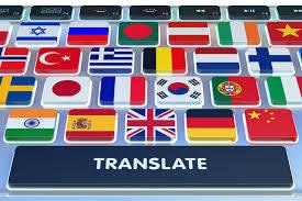 翻訳をいたします 英語、韓国語から日本語へ、またその逆も イメージ1