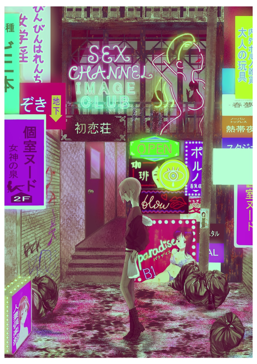 キャラクターイラストを提供させていただきます 見て楽しめるイラストをお届けします。 イメージ1