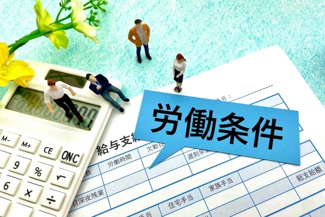 第1種衛生管理者の私がアドバイスします 中小企業で労務・環境課題で気軽に相談出来る相手がいない方 イメージ2