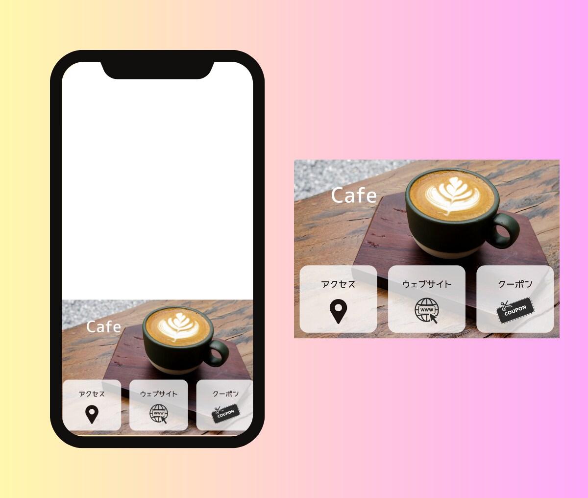 おしゃれで目を惹くLINEリッチメニュー作成します 思わずクリックしたくなるデザインで集客UPのお手伝いをします イメージ6