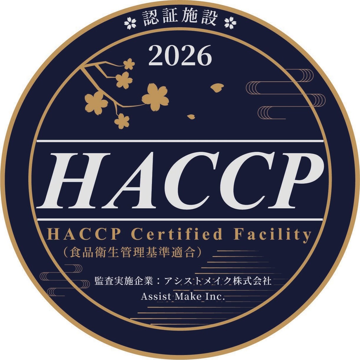 やさしく、信頼感のある、あなただけのロゴ作成します あなたの想いを反映し、ブランドの魅力UPを図るロゴを作成。 イメージ2