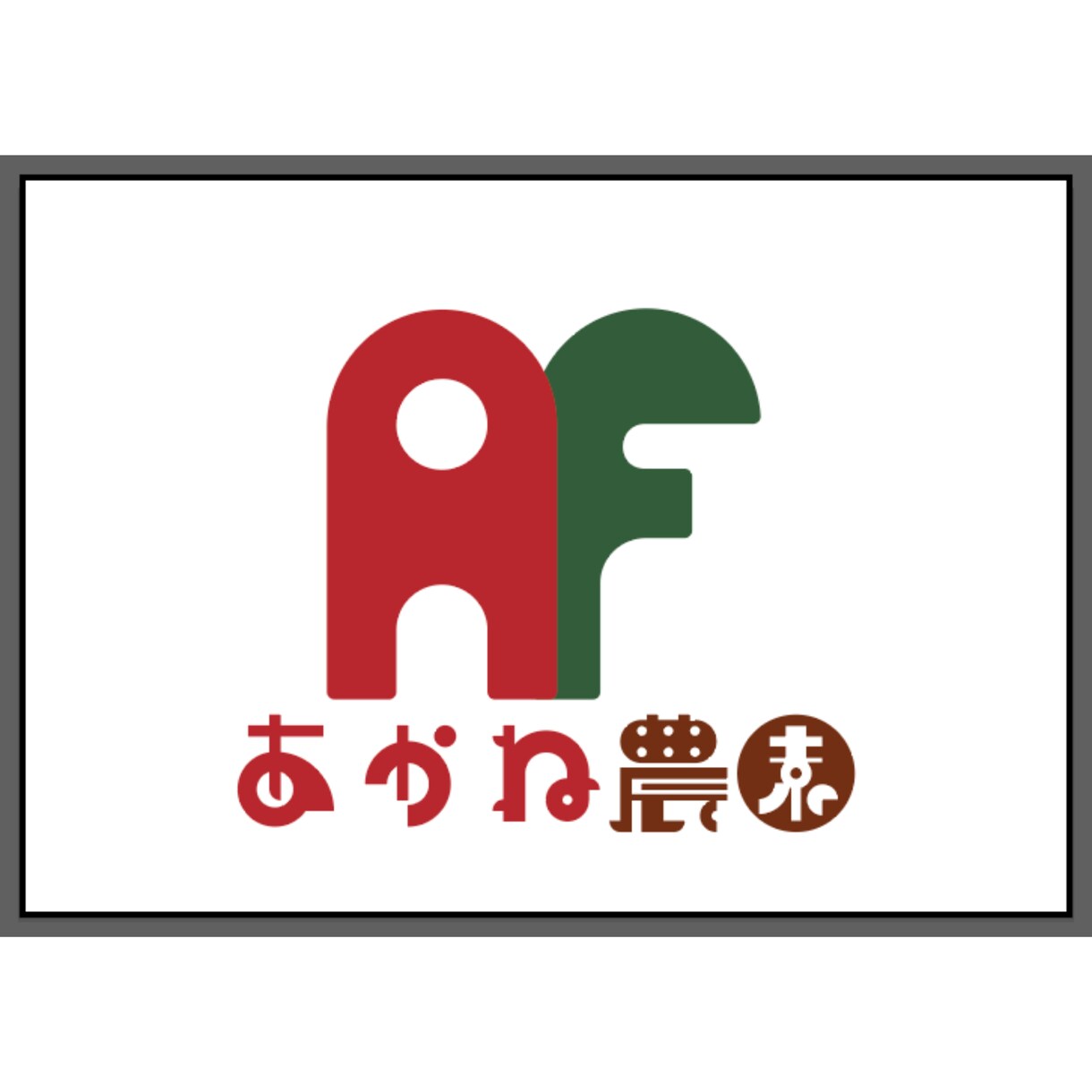 店舗やブランドのシンボルマークを制作します 多様なクリエイターの中からあなたのお気に入りがきっと見つかる イメージ3