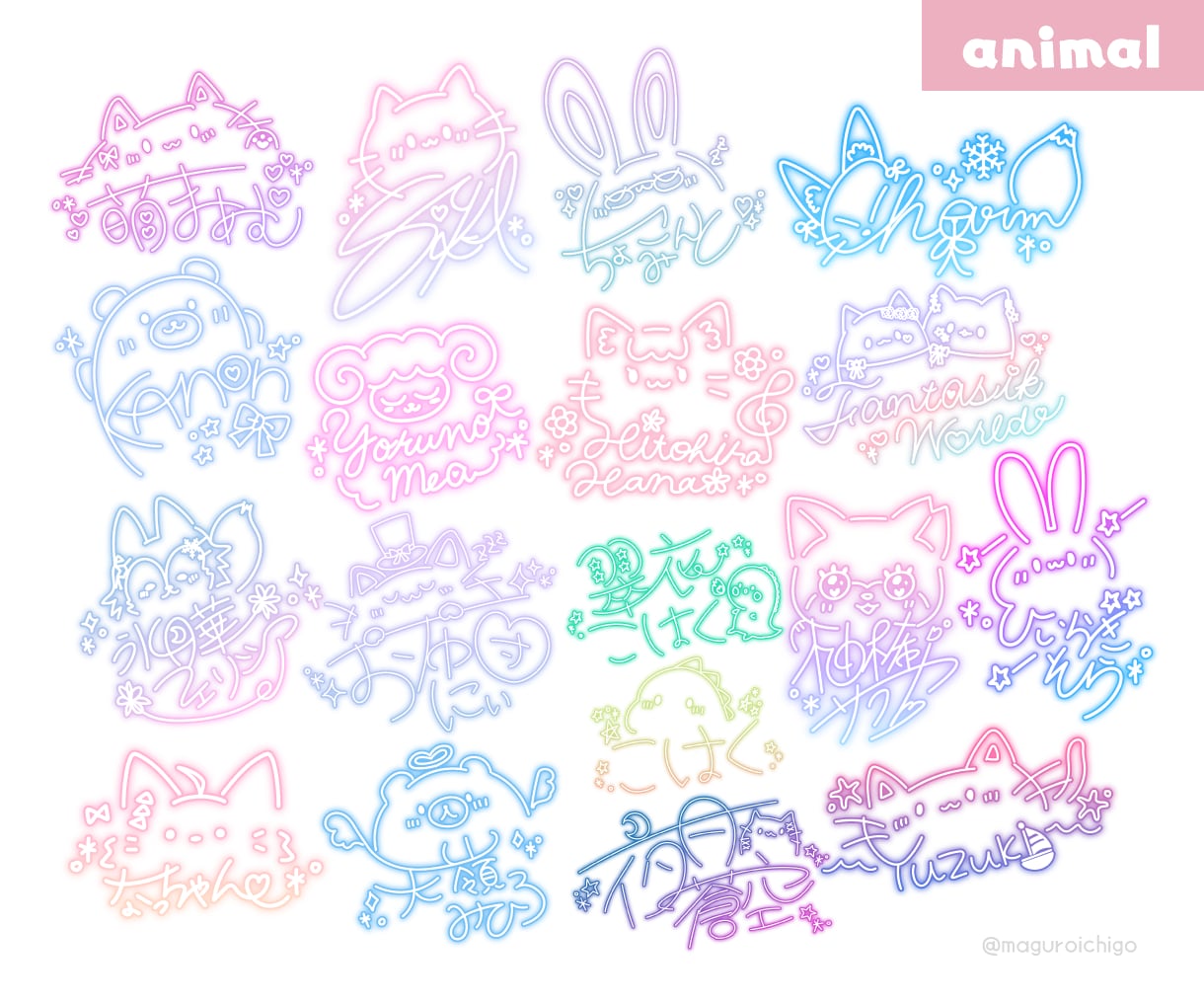 VTuberの方向け☆可愛いネオンサイン描きます 800件以上のサイン制作経験☆商用利用無料！迅速丁寧に対応☆ イメージ4