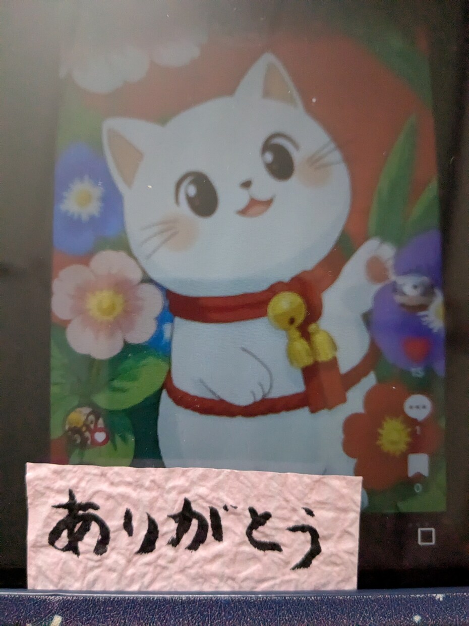 ペットの健康や色々な悩みをご相談いたします 動物病院に行くほどではないけれど、健康の事色々ご相談下さい。 イメージ1