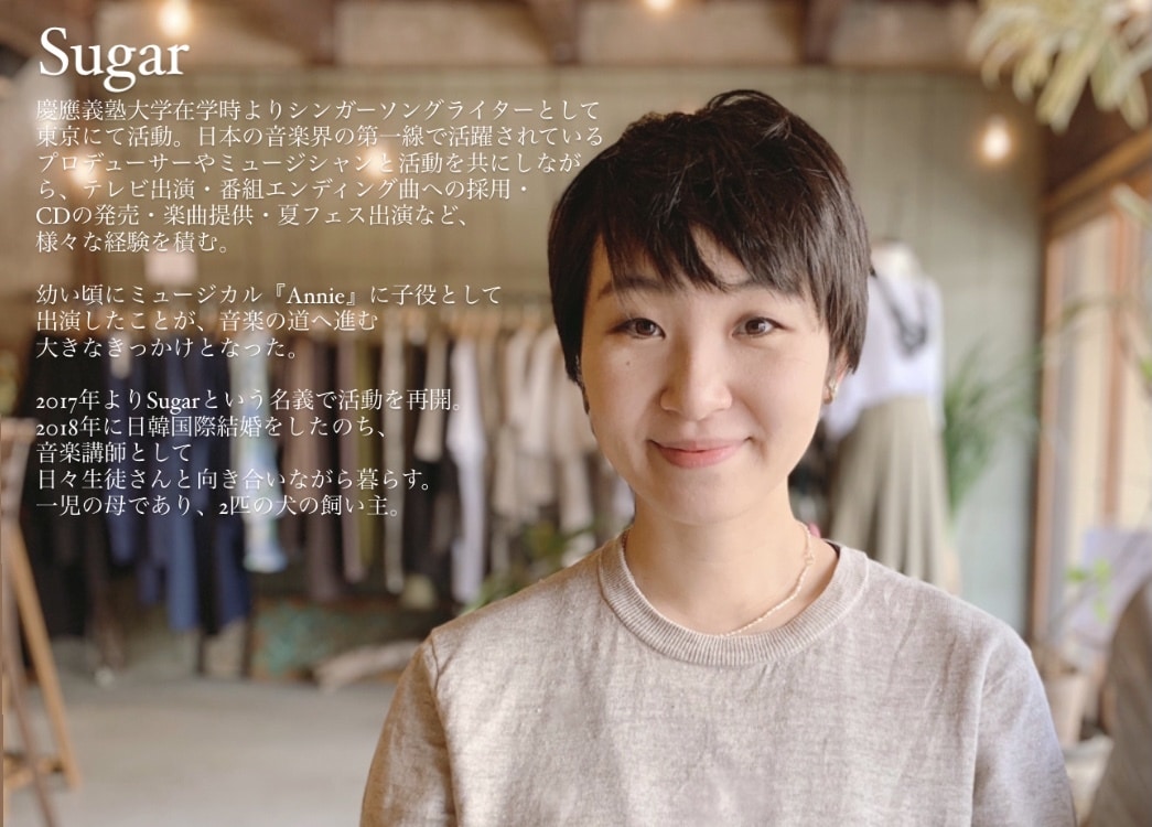 オンラインボーカルレッスンします 本気で歌が上手くなりたい人向け。表現力を徹底的に磨きます。 イメージ2