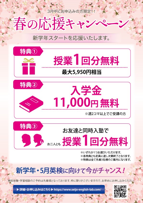 名刺等「1枚もの」デザインをプロが作成します 10年の実績！「1枚もの」プロが作成します イメージ2