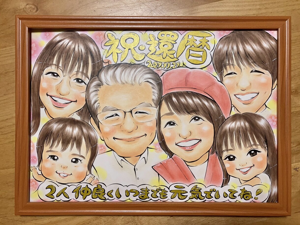 B4★ウェルカムボードもオプションで承ります ★結婚式ウェルカムボード・サンクスボードなど人生の特別な１枚 イメージ5