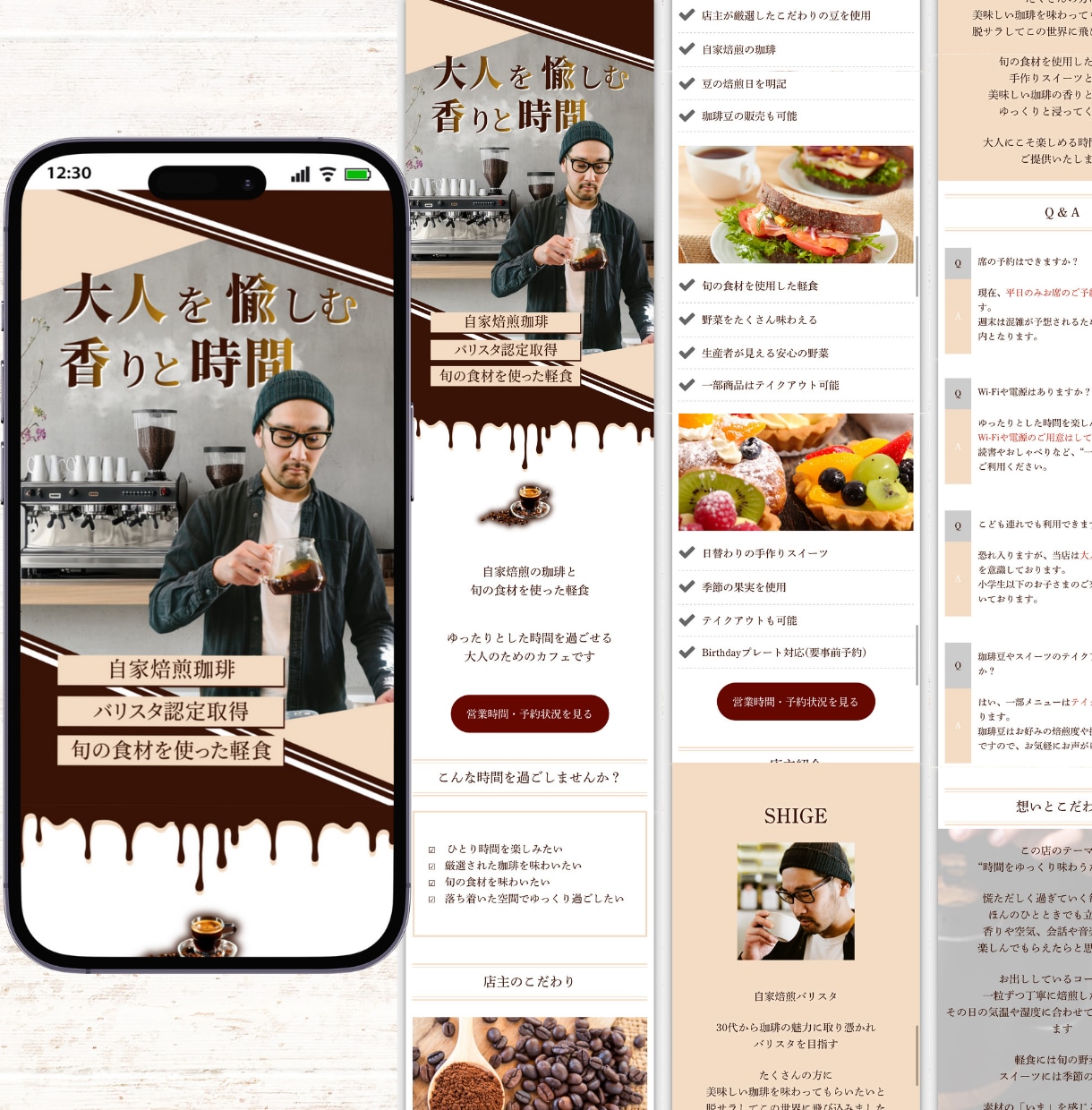 Canva×ペライチで目を惹くLP制作いたします 丁寧な対応！視覚であなたの想いや魅力を伝えてファンを増やす！ イメージ4