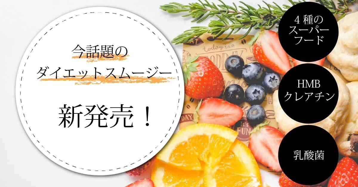 バナー、商品画像、ヘッダー他画像制作致します ★2案提案★デザインで集客をサポートします！ イメージ6