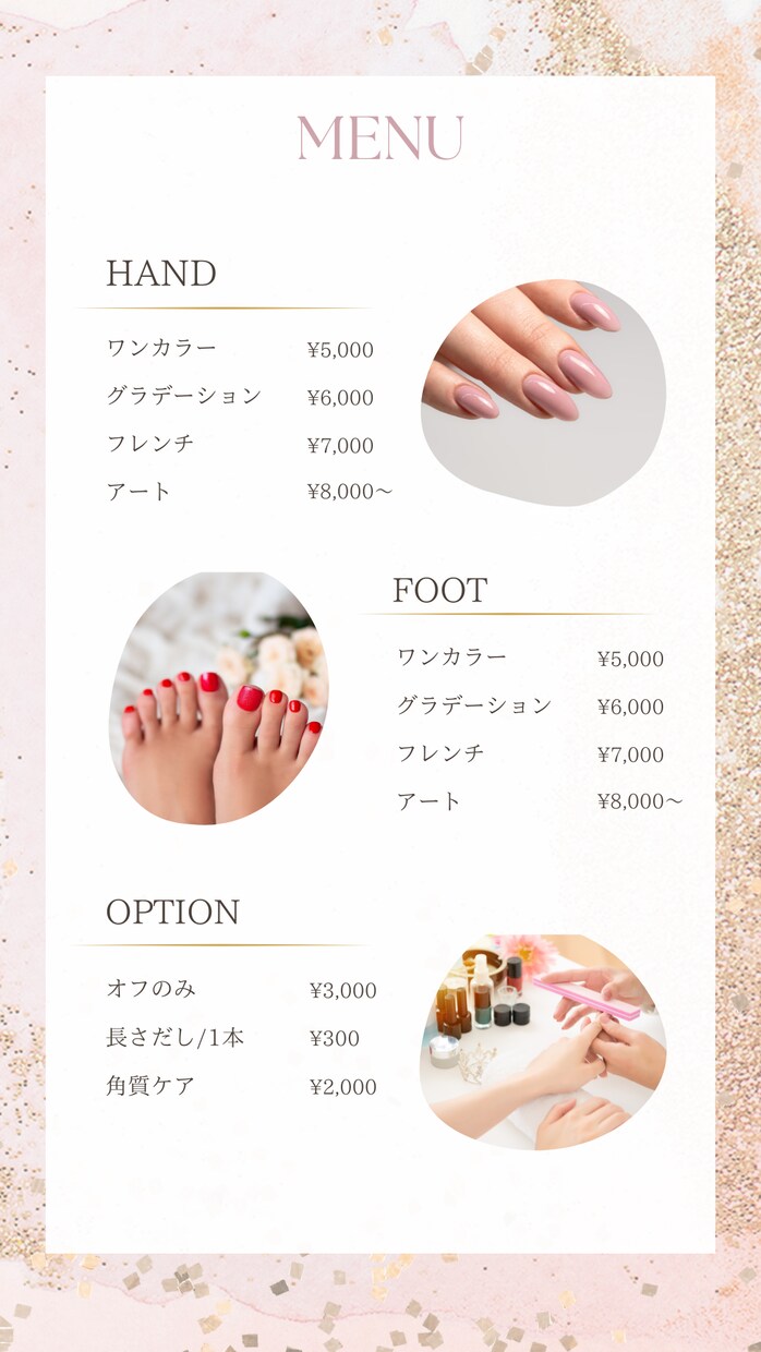 名刺/ポイントカード/メニュー表作成いたします サロンオープンに必要なアイテムをセットで作成★ イメージ5