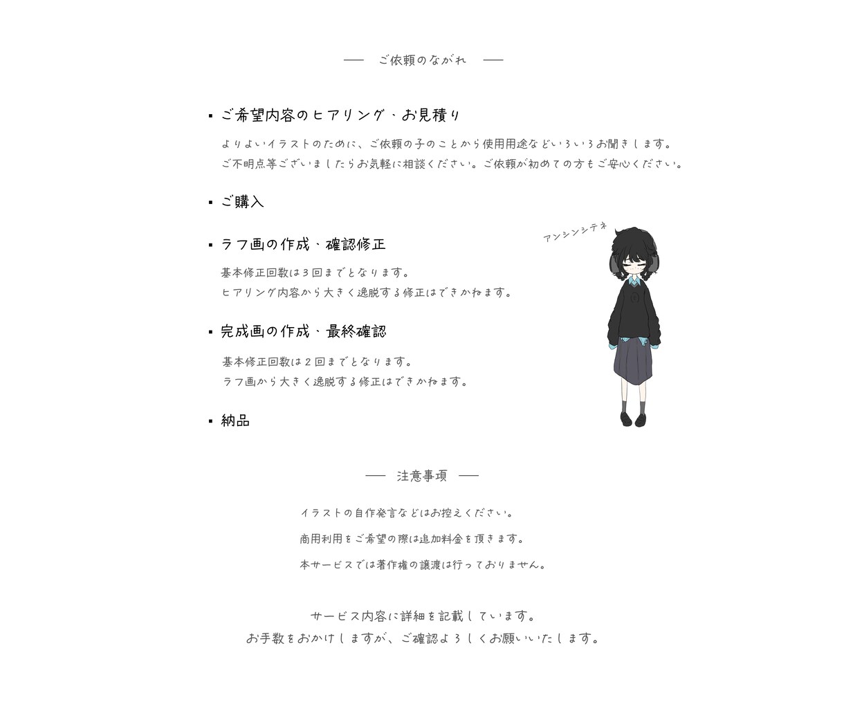 ポップなペットイラスト描きます かわいくてかっこいい、目を惹くオリジナルペットグッズが作れる イメージ9