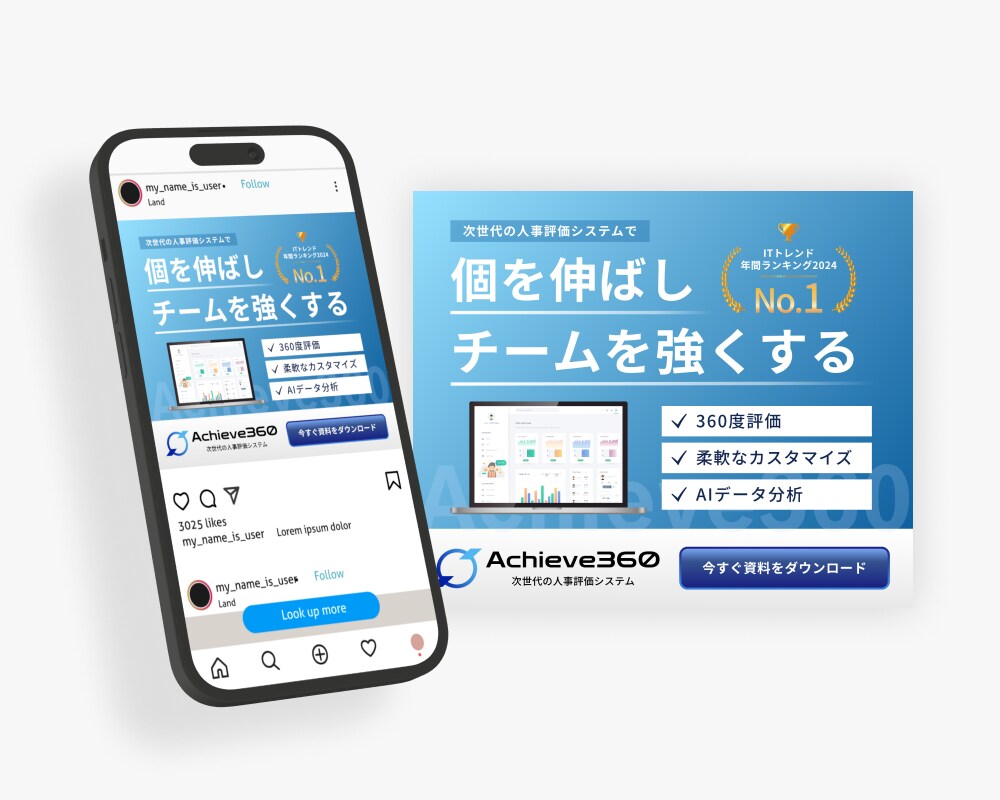 WEB画像制作承ります スタイリッシュ〜ビジネス色の強い画像まで幅広く対応します。 イメージ4
