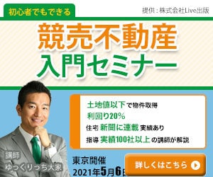 あなたの思い描くバナーを作成します 企業・開業などこれからwebサイトが必要な方へ イメージ2