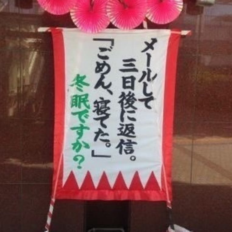 女性専用!!恋の相談のります 恋のお悩みに耳を傾け、モヤモヤを晴らします!! イメージ3