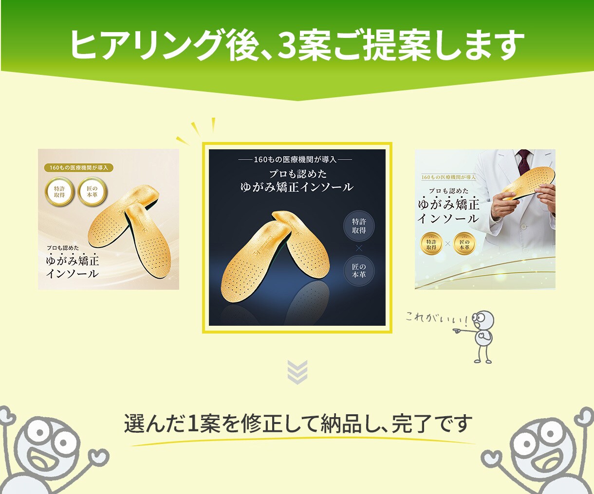 instagram画像制作いたします ターゲットに一目で届くInstagram画像を提案します イメージ10