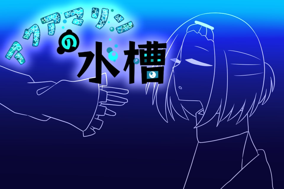 お好みの一枚絵描きます 鮮やかな塗りでキラキラした絵をお届けします！ イメージ6