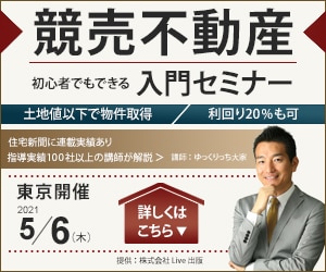 全サイズ【1枚1000円】バナー広告作ります ちょっとの工夫で反応率UP! 経験豊富なスキルで笑顔にします イメージ2