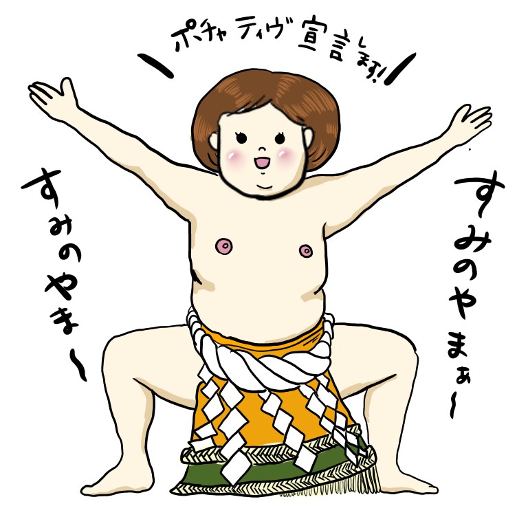 手書イラスト制作します 軽い雰囲気のクスッと笑えるイラストです イメージ4