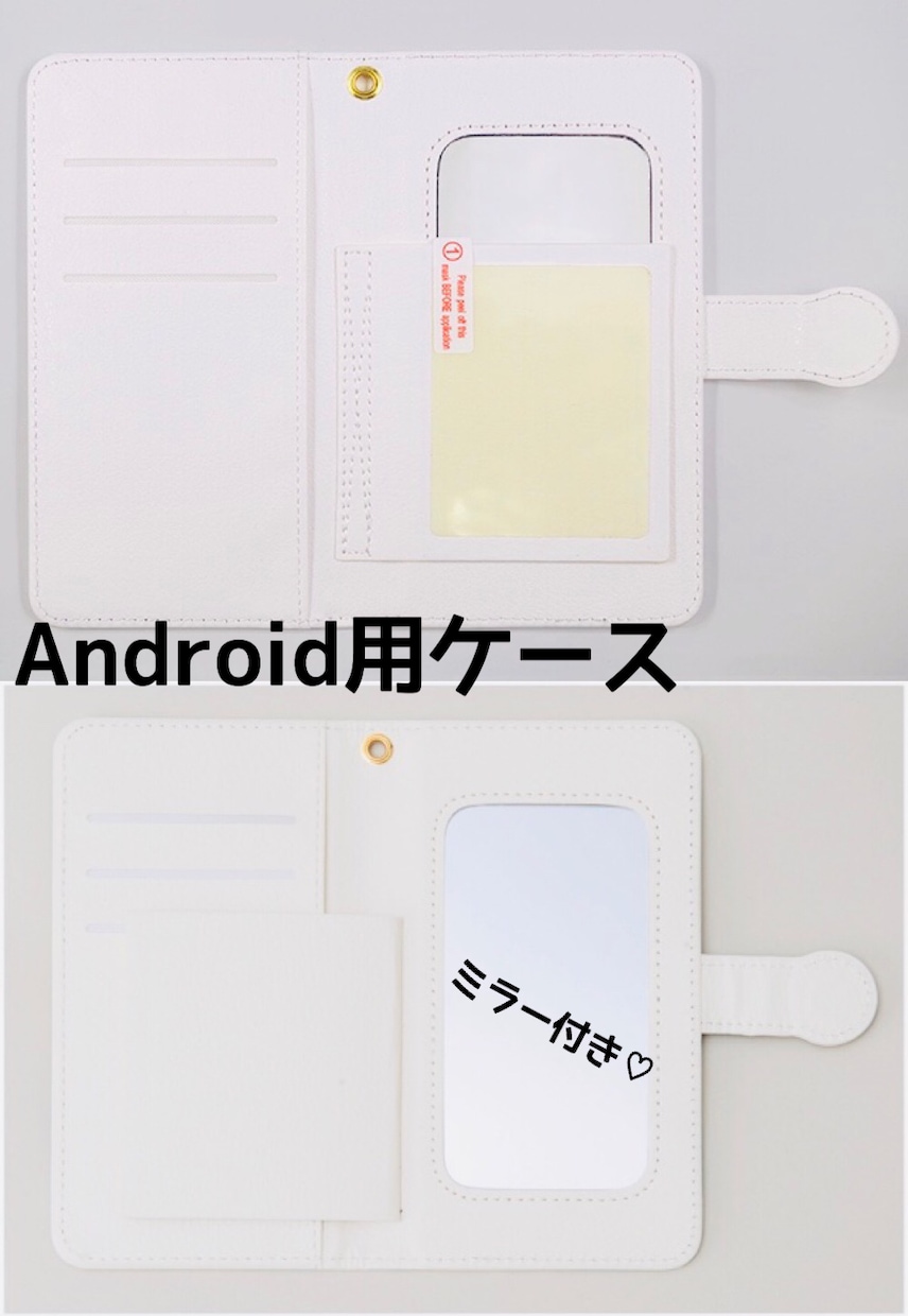 セミオーダーも♫オリジナルスマホケース作ります ペットや家族写真などなんでも可能♫ イメージ9